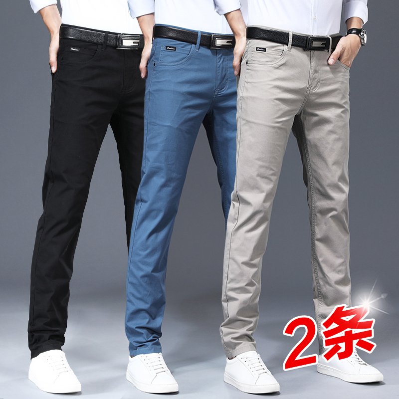夏日纯棉休闲裤男2025新款男裤商务修身直筒长裤男装轻薄男士裤子