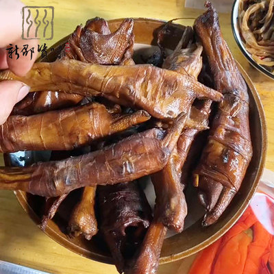 湖南柴火烟熏腊鸭掌包