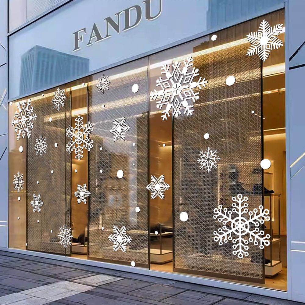 2026圣诞节装饰贴纸玻璃商场店铺橱窗雪花贴画布置静电贴门贴窗花