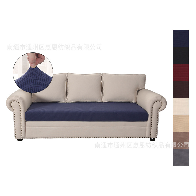 跨境针织美式沙发坐垫套sofa cushion cover纯色家居布艺亚马逊