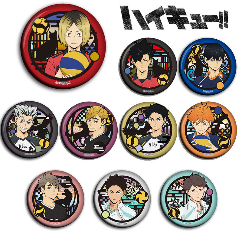 排球少年 动漫徽章58mm胸章别针二次元周边吧唧海报挂件F款