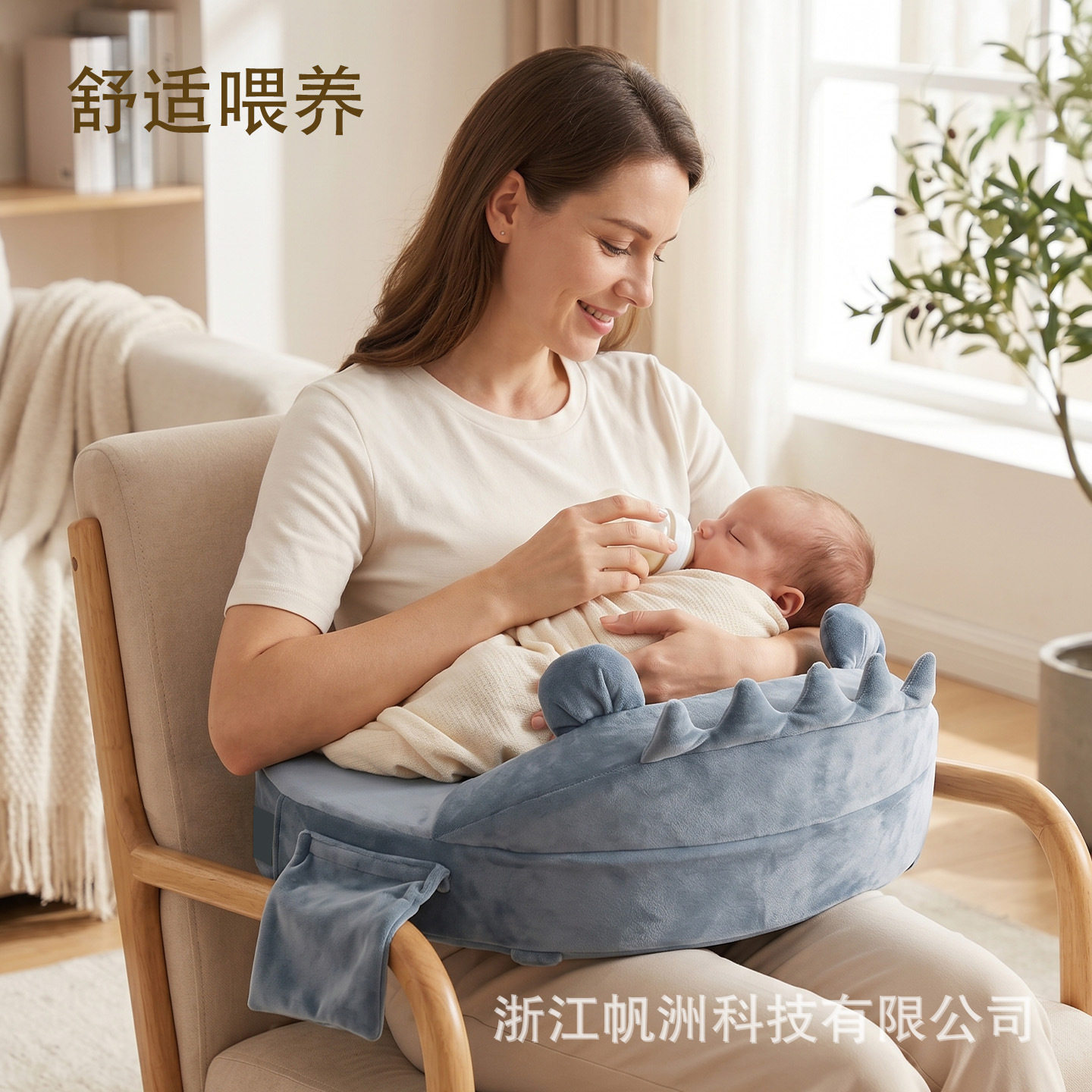 CPC亚马逊哺乳枕 哺乳垫,可调节,可拆卸外套可爱刺绣专利款欧美
