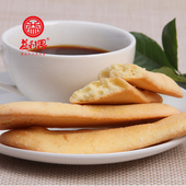 益康益利思长寿糕长蛋糕老式 糕点传统点心老济南儿时味道代早餐