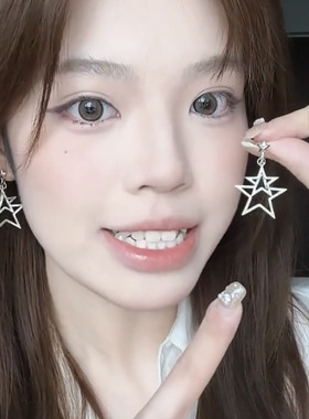 金属质感星星吊坠耳钉女