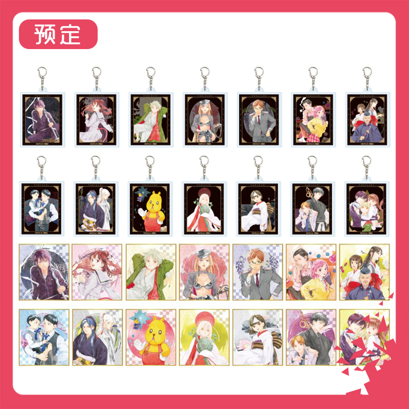 预订野良神原画亚克