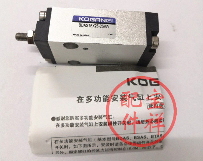 YAMAHA YV100II副档板气缸K98-M9283-00X   BDAS16X25-259W
