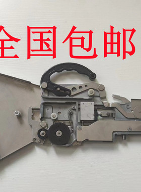 YAMAHA贴片机气动飞达 FSCL8MMCL12MMCL16MM24MM机械料架国产机