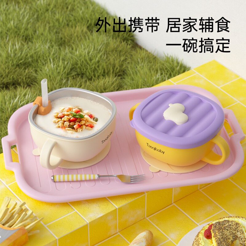 淘气宝贝316不锈钢宝宝外出辅食碗便携婴儿专用小碗防摔儿童餐具,婴童用品,儿童餐具,淘宝优惠券,粉丝福利购,淘宝优惠卷