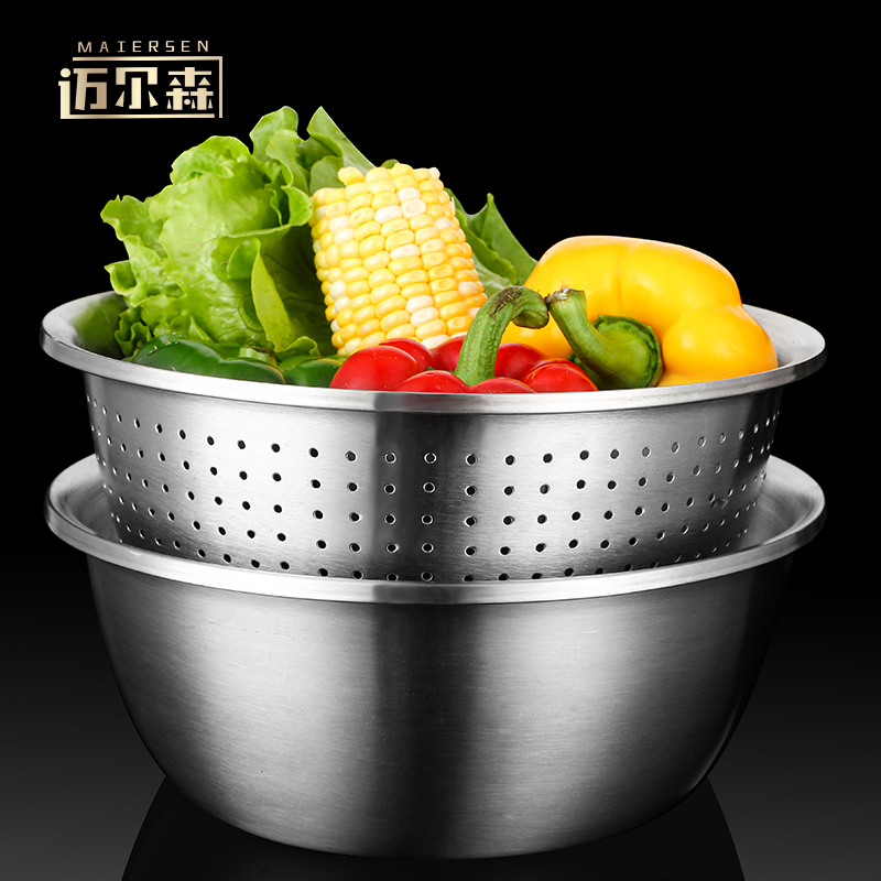 Food grade 304 Stainless steel Bowl suit thickening household kitchen Beat eggs And surface Vegetables Leach basket Soup potsin the Tableware , Tableware , Basin  category - from Buy2taobao.com to provide professional Taobao agent buy service