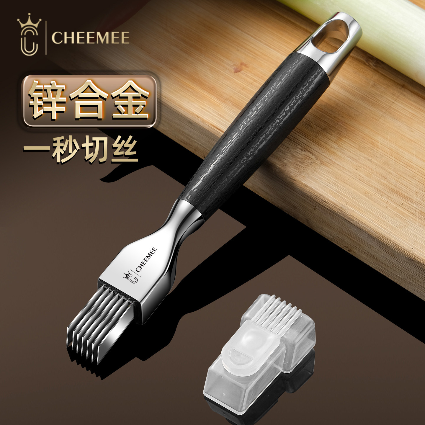 厨房工具切菜器一秒切丝多功能厨房切菜神器葱花鱿鱼划丝刨葱丝器,厨房/烹饪用具,多功能切菜器,淘宝优惠券,粉丝福利购,淘宝优惠卷