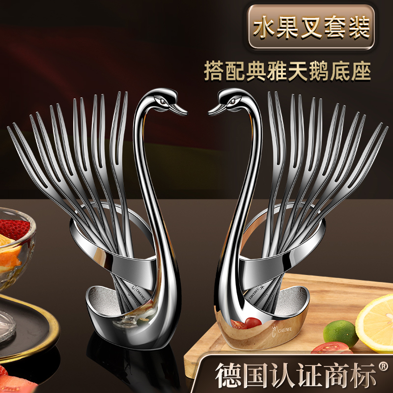 316不锈钢水果叉子甜品叉