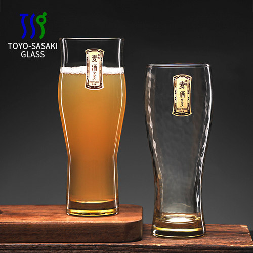 日本原装进口日式家用锤纹杯休闲果汁水杯琥珀玻璃精酿小麦啤酒杯
