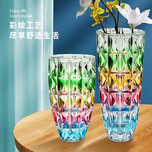 炫彩花瓶流光溢彩水晶玻璃花瓶落地花瓶家用客厅花瓶摆件装饰花器