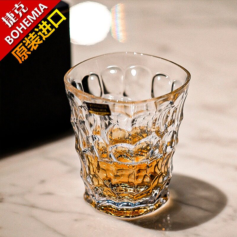 欧洲进口水晶玻璃杯高档客厅家用啤酒架套装牛奶果汁杯子泡茶水杯
