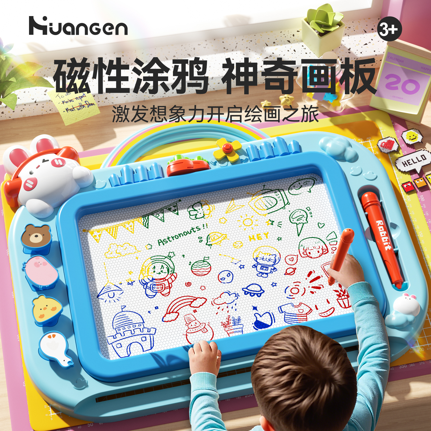 宝宝儿童玩具一两周岁半智力开发