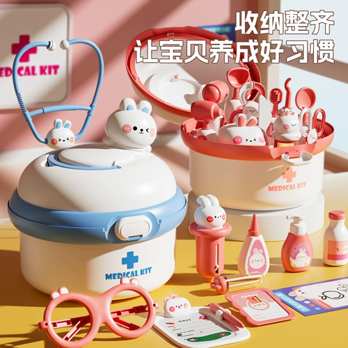 Детская семейная игрушка, семейный детский комплект, стетоскоп для мальчиков и девочек, реалистичная униформа медсестры