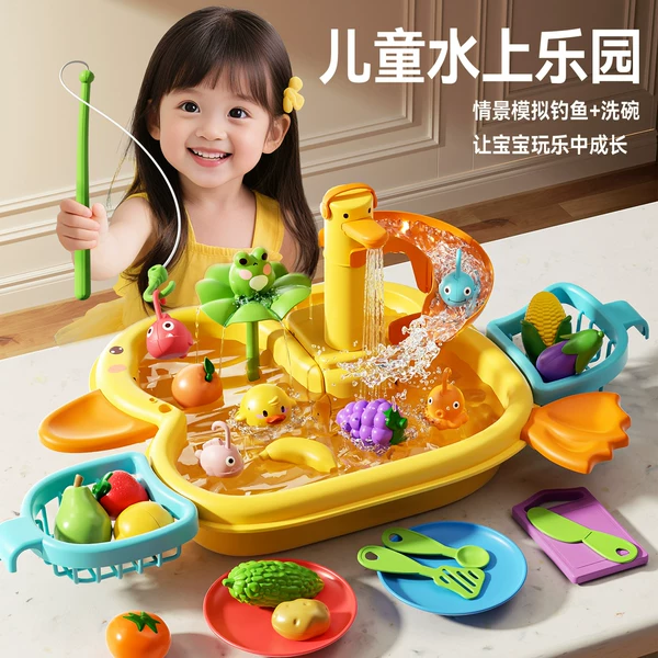 Товары от 皇恩母婴旗舰店