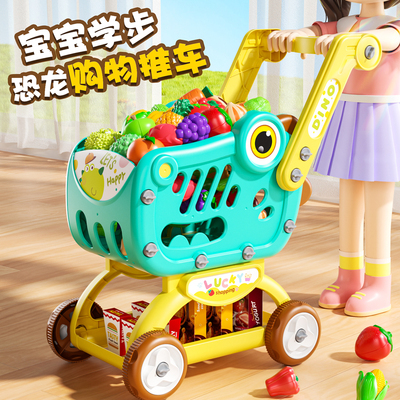 皇恩儿童仿真超市宝宝购物车
