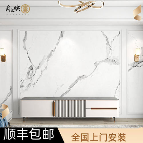 大理石背景墙质量怎么样 大理石背景墙口碑怎么样 小麦优选