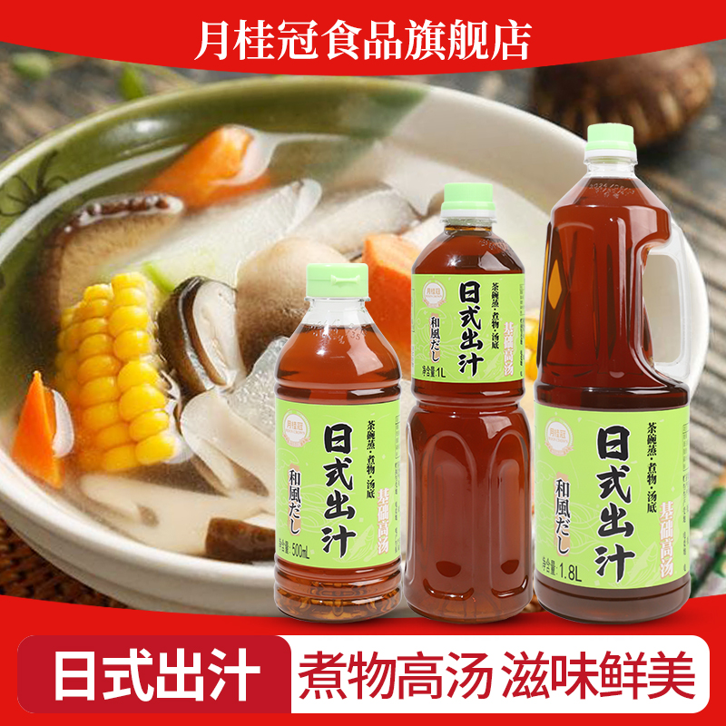 潮流精品,品质保证