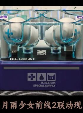 水月雨少女前线2追放联动联名KLUKAI可露凯蓝牙耳机礼盒正版代购
