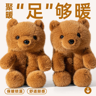 卡通可爱小熊棉鞋新款超大熊室内家居鞋冬毛绒毛窝保暖包跟棉鞋女
