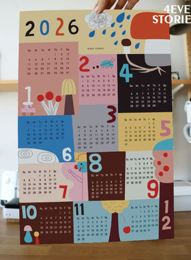 可爱童趣2026年日历手绘风布质艺术海报装饰客厅卧室推荐