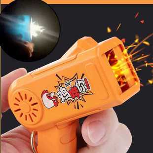 迷你打火石解压齿轮枪无聊打发时间减压解压神器趣味挂件钥匙扣