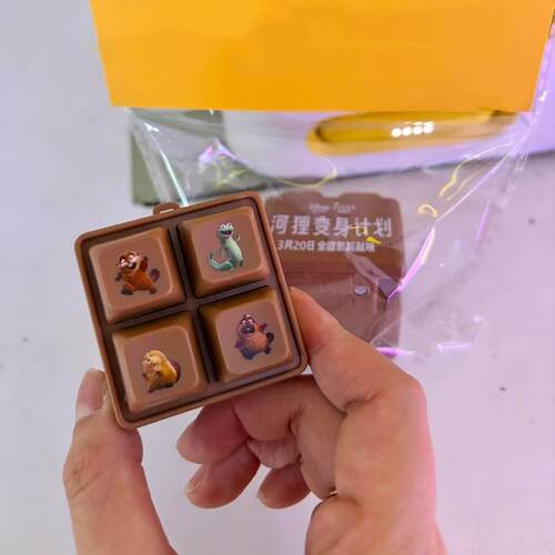 解压按键钥匙扣发声发亮款