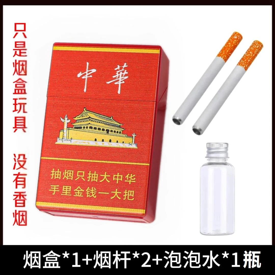 成年人发泄神器减压办公室