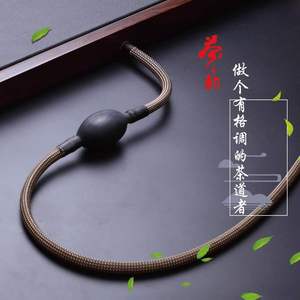 大口径电木茶盘排水管茶具配件带吸水球茶台下水管功夫茶道零配