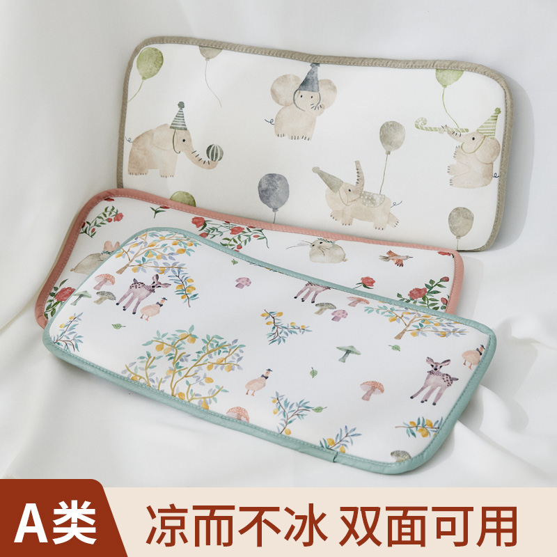 儿童枕头夏季专用3个月典举图片
