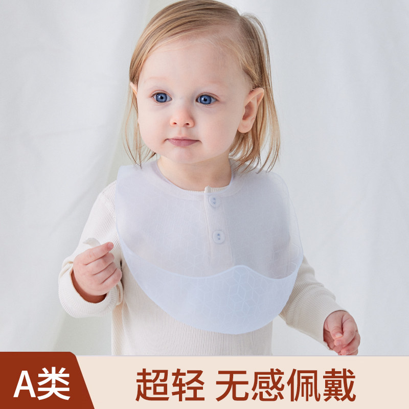 宝宝吃饭围兜硅胶防水小孩图片