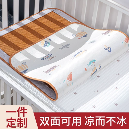 Охлаждающий детский коврик для детского сада для сна, летняя детская дышащая кроватка