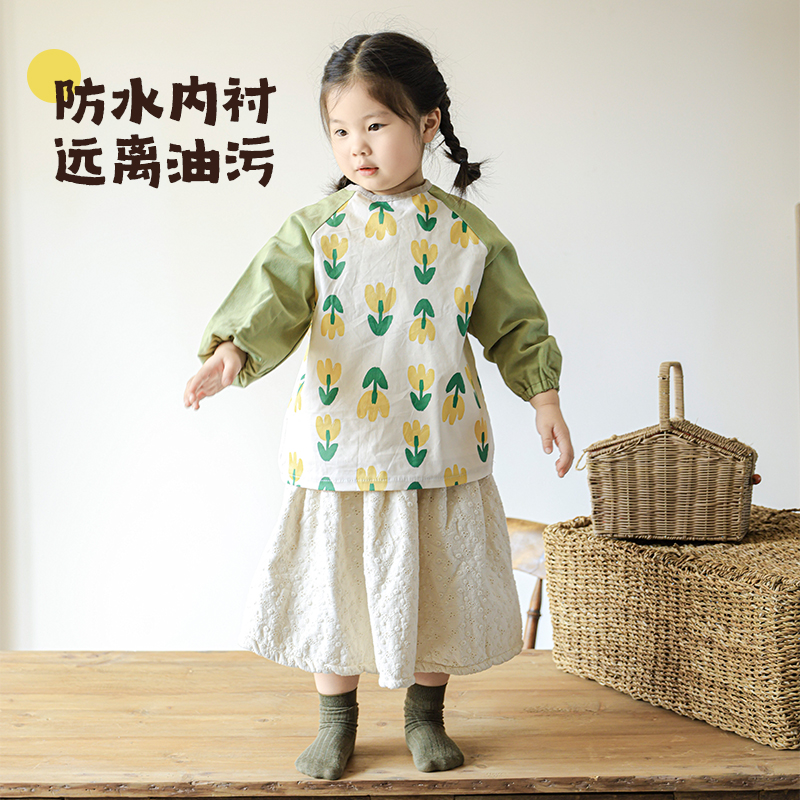 【纯棉材质】儿童防水罩衣