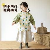 秋冬宝宝罩衣吃饭防脏婴儿辅食围兜反穿衣春纯棉儿童围裙幼儿外穿