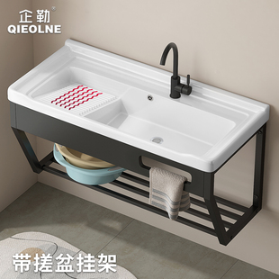家用阳台洗衣池台盆一体洗衣槽带搓衣板户外庭院挂墙式支架洗手盆
