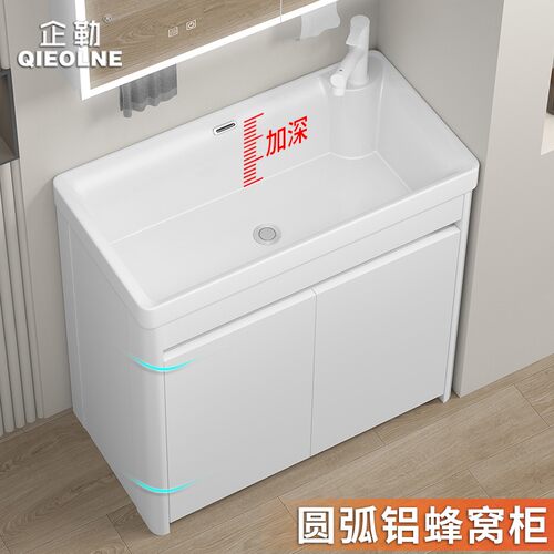 小户型洗衣池阳台家用室外深水槽一体陶瓷台盆柜组合落地式洗手盆