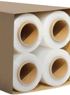 缠绕膜50cm透明加厚包装PE保护自粘拉伸打包膜工厂包邮5cm-150cm