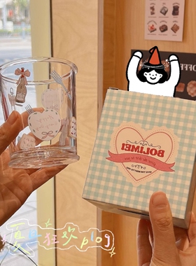 ins高颜值随手杯可爱卡通玻璃杯牛奶咖啡早餐杯透明喝水杯子彩盒