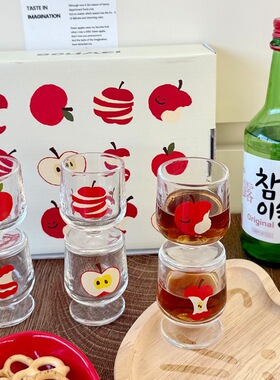 彩盒装丨一两小酒杯6只可爱苹果玻璃白酒杯一口杯家用女生微醺杯