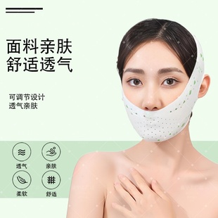 日夜款口呼吸矫正器睡觉闭嘴神器防张嘴打呼噜止鼾面罩绷带头套