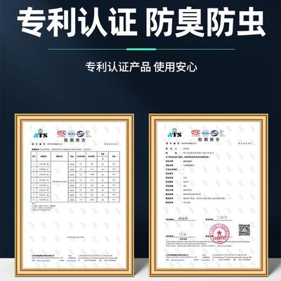 卫生间洗澡间地漏毛发过