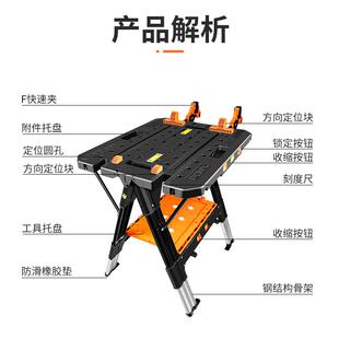 木工操作台夹具锯台 美国pony多功能木工桌工作台工具台移动便携式