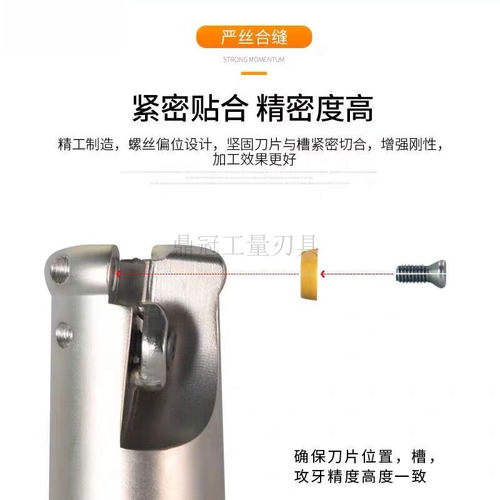 EMR数控圆鼻铣刀杆 抗震加硬 R5圆铣刀杆 C12 13 14 15 16 18 20