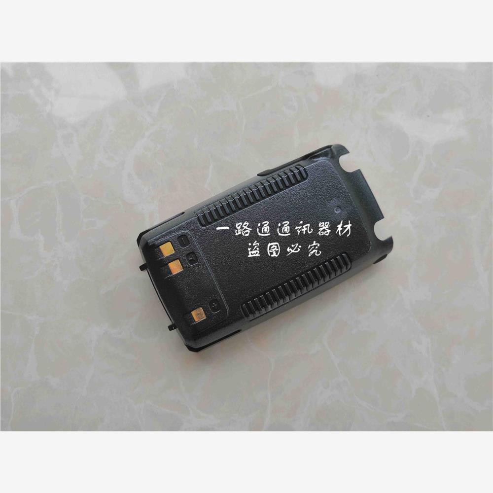 AnyTone自由通-2983UV捷