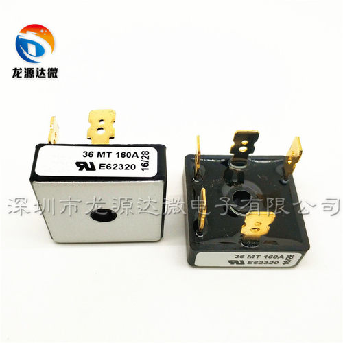 三相整流桥堆 SKBPC3516/5016 MT3516A/5016A 36MT160 QL/SQL5010