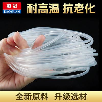 道冠蠕动泵硅胶管细水塑