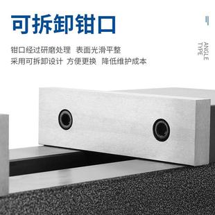 平口钳4寸6寸8寸CNC加工中心重型机用虎钳台钳 铣床精密角固式