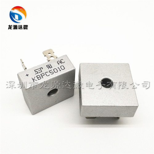 全新大芯片 S15/S25/S35/S50VB100  50A1000V 电焊机整流桥堆5010